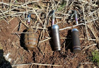 Köprüye bomba koyarken yakalandılar