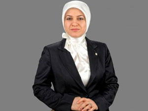 Ensar Vakfı’nı takip eden Trabzonlu vekilden ilk mesaj