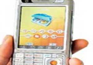 Cepten oy kullanılacak