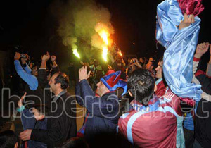 TS nerede haber61.net orada