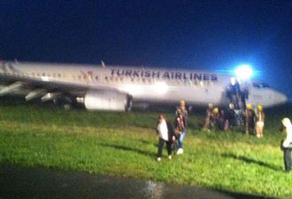 THY uçağında korku dolu anlar