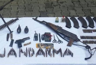 Terör operasyonu açıklaması