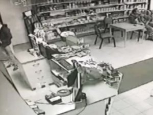 Marmara'daki deprem kamerada