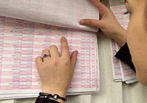 YSK son sözü söyleyecek