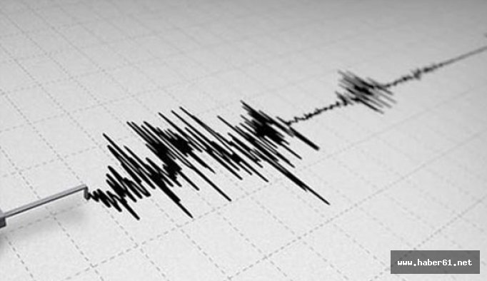 İstanbul'da korkutan deprem!