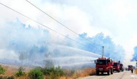 Dev yangın kontrol altına alındı