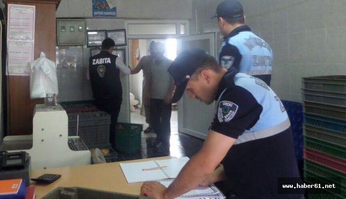 84 fırın neden inceleme altına alındı!