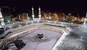 Kabe'de izdiham: 18 yaralı