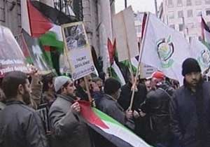 Binlerce kişiden protesto