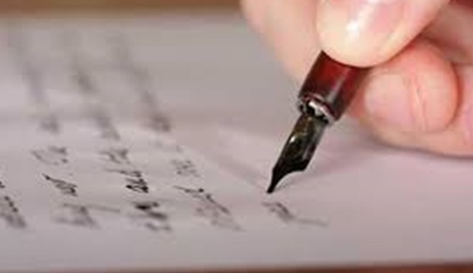 Cezaevinen Cumhurbaşkanlığı'na mektup