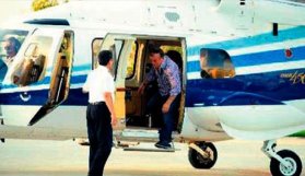 O helikopter Ali Ağaoğlu'nun çıktı!