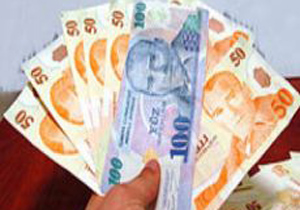 Memur maaşları belli oldu