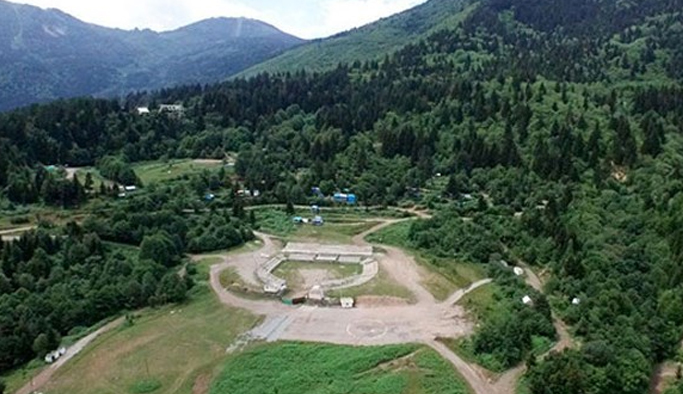 Cerattepe için karar davası başladı