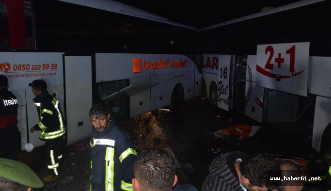 Karadeniz ilinde korkunç kaza!