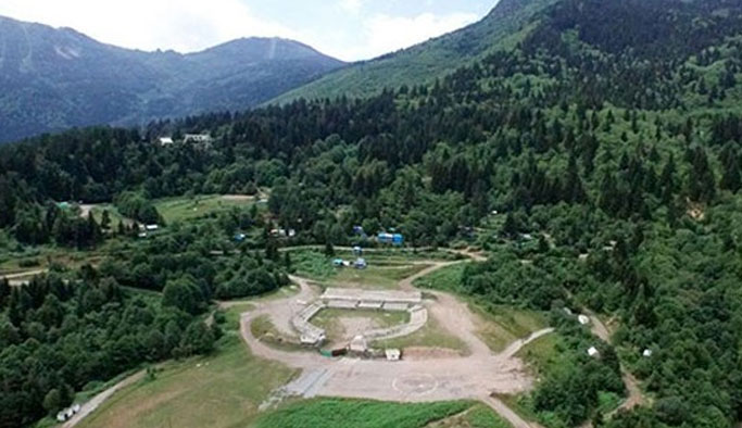 Cerattepe davasında şok karar