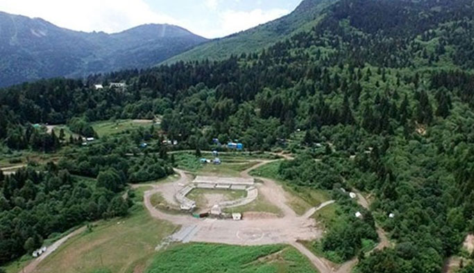 Cerattepe davasında dikkat çeken detaylar