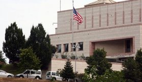  ABD'nin İstanbul Başkonsolosluğu'ndan "terör" uyarısı