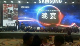 Dünya böyle özür görmedi!