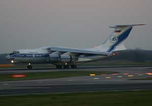 Askeri uçaklar çarpıştı