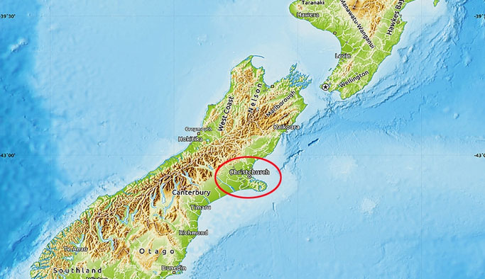 Deprem: 7.4 ile sallandılar