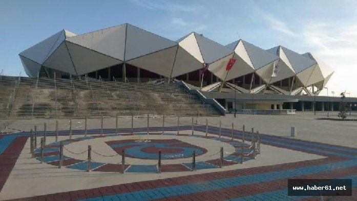 Akyazı'nın sponsoru ne zaman açıklanacak?