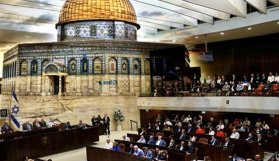 İsrail bunu da yapıyor!