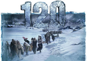 Korsan film indirene hapis!