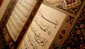 Mobil Kuran-ı Kerim uygulamalarına dikkat