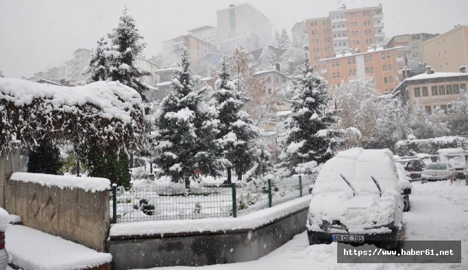 Artvin'de eğitime ara verildi