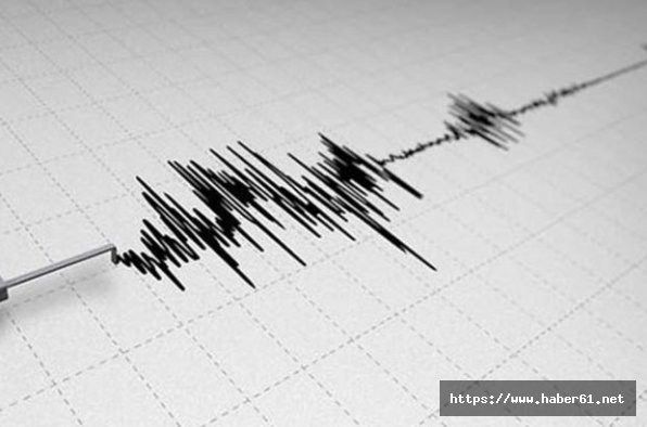 Ağrı'da deprem oldu