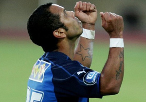 Alanzinho Trabzonspor yolunda