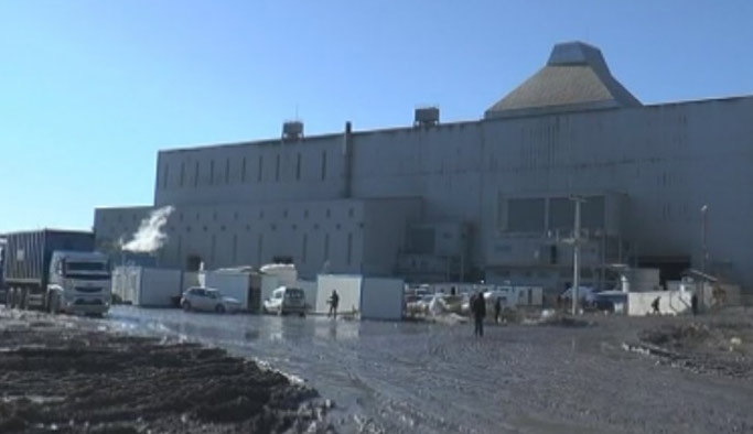 Fabrikada patlama: 1 ölü