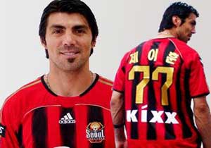 Ceyhun Eriş Ankaragücü'nde