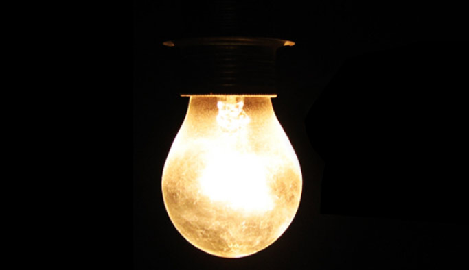 Trabzon'da o ilçede elektrik kesilecek!