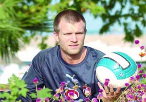 Konyaspor Risp'i kadrosuna kattı