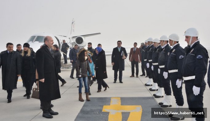 Bakan Soylu'dan koruculara müjde