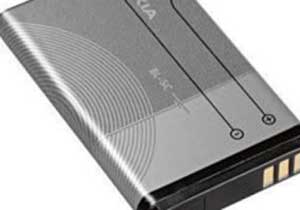 Cep telefonu da can aldı