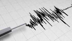 Çanakkale yine sallandı!