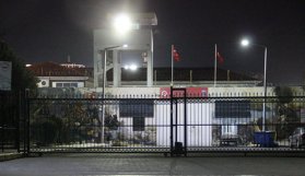 Fetöcülerin kaldığı cezaevinde yangın