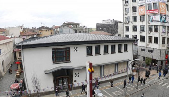 Kent Müzesi’nde bir skandal daha...