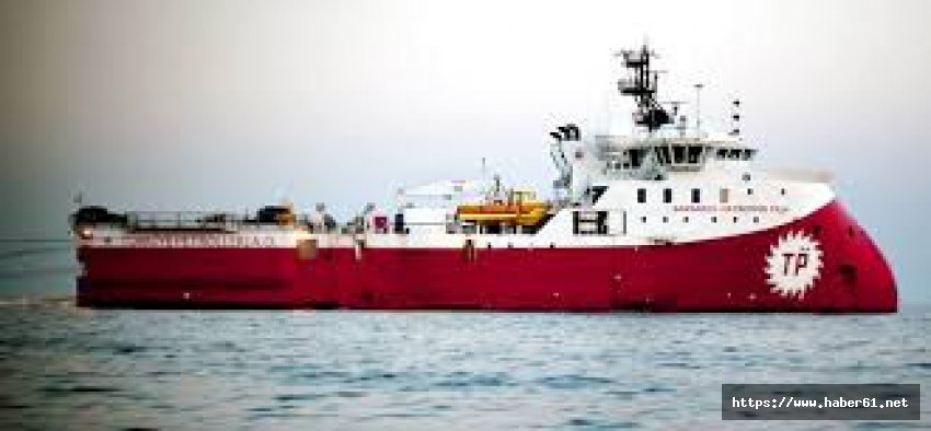 Karadeniz'de doğalgaz ve petrol aranıyor