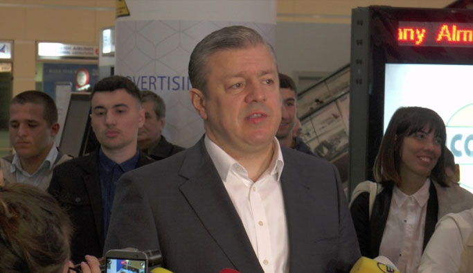 Gürcistan'dan Avrupa'ya vizesiz seyahat başladı