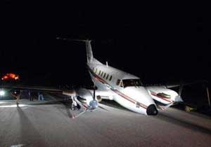 Uçaktan Görüntüler