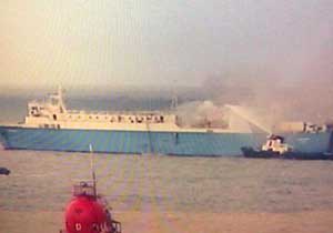 Karadeniz'de tanker yangını