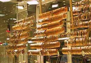Altın 1000 dolara gidiyor