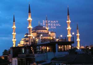 Trabzon İçin İmsakiye