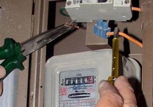 Dolandırıcıların yeni numarası