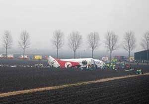 Uçaktan sağ çıkanlar var