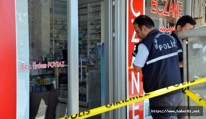 Eski belediye başkanının oğluna pompalı saldırı