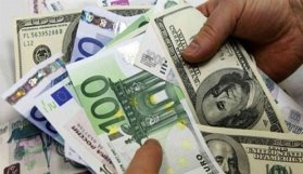 Döviz fiyatlarında son durum 12.07.2017